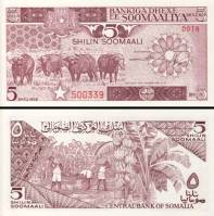 *5 Šilingov Somálsko 1987, P31c UNC - Kliknutím na obrázok zatvorte -